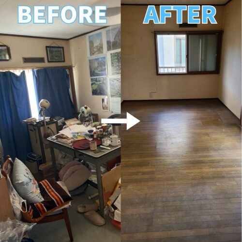 遺品整理のビフォーアフター1
