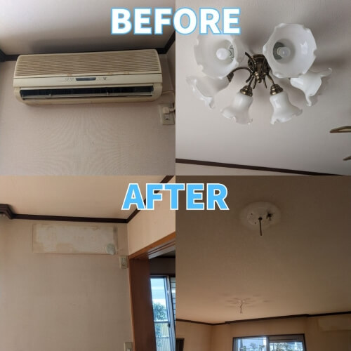 宇治市折居台-残置物撤去の現場写真