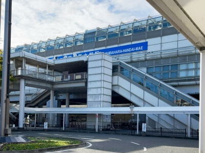 柴原阪大前駅の外観